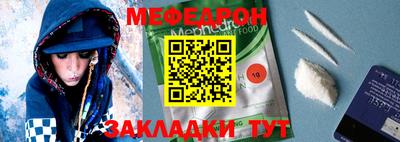 MDMA Premium VHQ Гай