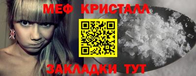 MDMA Premium VHQ Гай