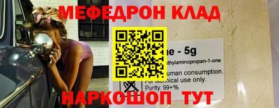 сатива Гатчина