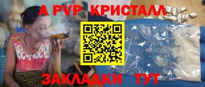 MDMA Premium VHQ Гай