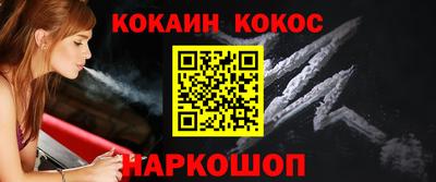 сатива Гатчина