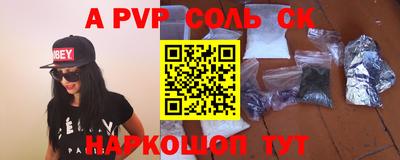 MDMA Premium VHQ Гай