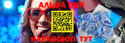 MDMA Premium VHQ Гай