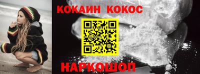 сатива Гатчина