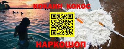 сатива Гатчина