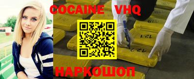 MDMA Premium VHQ Гай