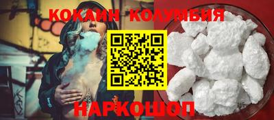 сатива Гатчина