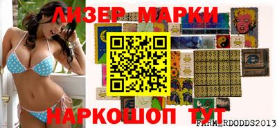 MDMA Premium VHQ Гай