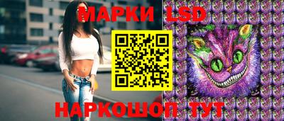 марихуана Гагарин