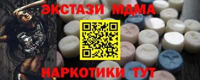 марихуана Гагарин