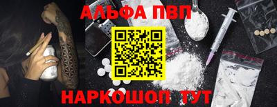 MDMA Premium VHQ Гай
