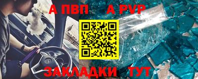 сатива Гатчина