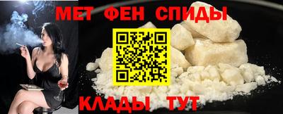марихуана Гагарин