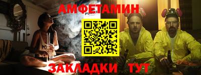 сатива Гатчина