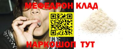 сатива Гатчина