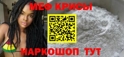 сатива Гатчина