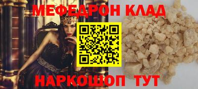 MDMA Premium VHQ Гай