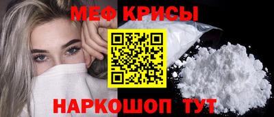 MDMA Premium VHQ Гай