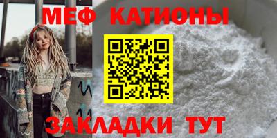 марихуана Гагарин