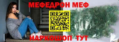 MDMA Premium VHQ Гай